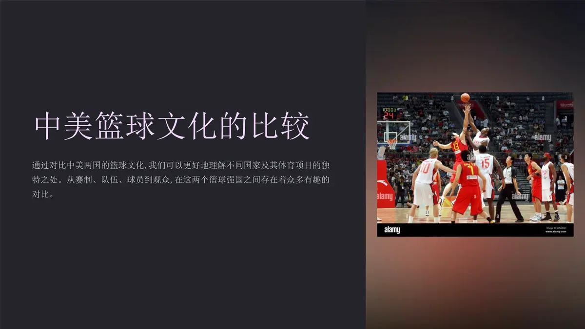 如何通过练习提升篮球罚球的速度和准确性?_1